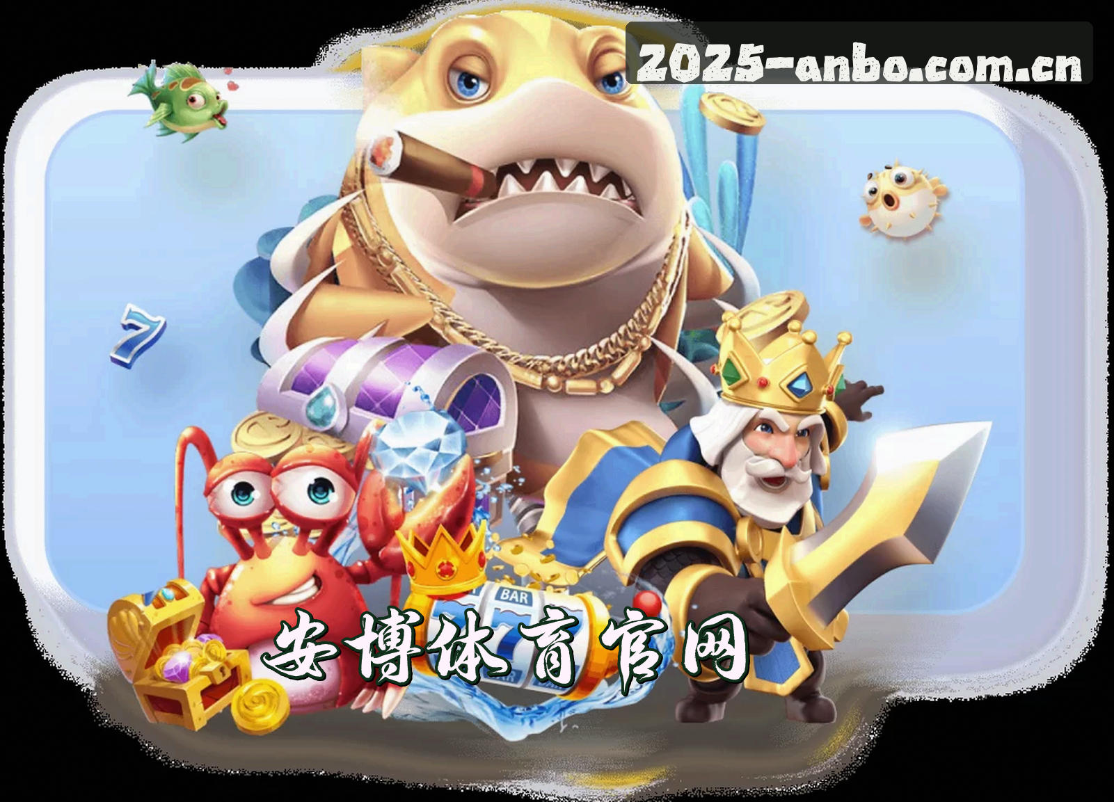 关于我们关于我们