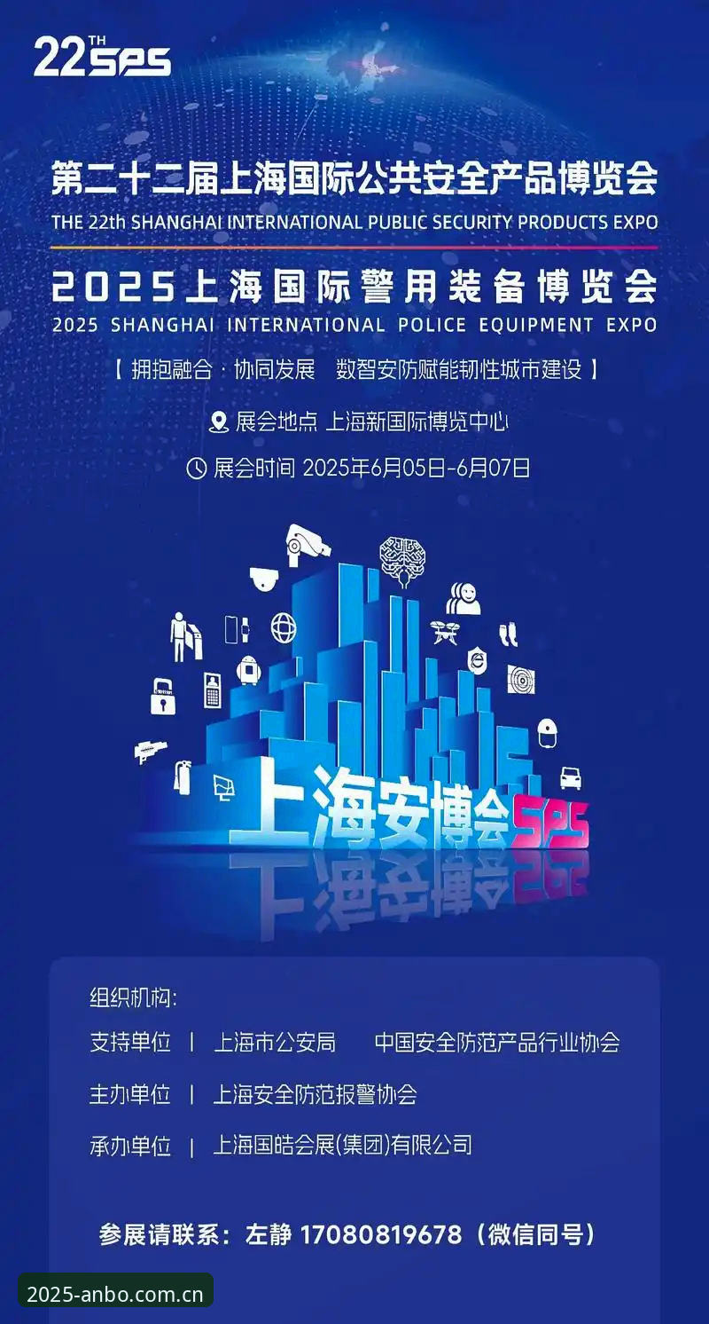 安博体育在线平台怎么样 安博体育官网 vs 传统体育平台:2025新版体验与旧版功能全面对比