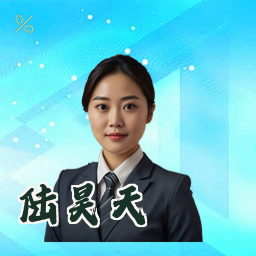 陆昊天